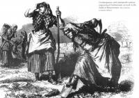 Contemporary mid nineteenth-century engraving of Irishwomen at work in the fields of Roscommon. (IlLUSTRATED LONDON N EWS)