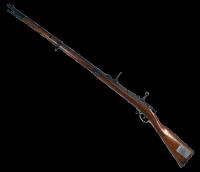 Mauser model 71 rifle