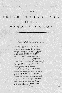 Page from Reliques of Irish Poetry