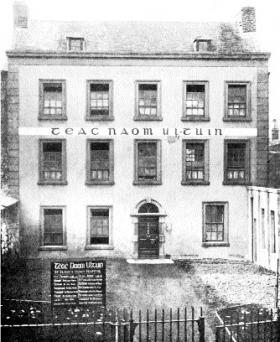 St Ultan’s, 37 Charlemont Street, Dublin, in 1919. (Teach Ultáin Infant Hospital)