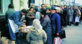 Gorbachev’s first slogan—‘acceleration of economic and social processes’—aimed to identify reserves in the economy, including the ‘reserves’ of human effort represented by workers standing in queues such as this one in Moscow for sweets. (Hjalte Tin/Still Pictures)