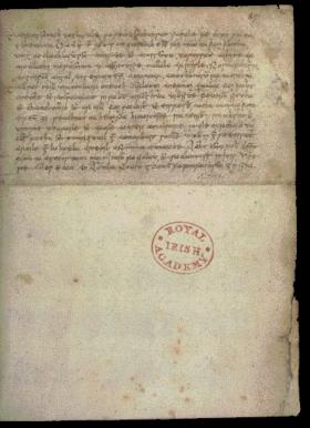 A page from Louis O’Clery’s Life of Red Hugh O’Donnell. (RIA MS 23, p.24, f.85r)
