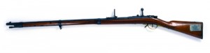 One of the German Mauser rifles landed at Howth from the Asgard on Sunday 26 July. (NMI) 