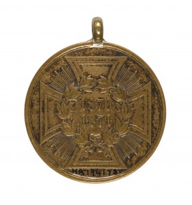 Medal